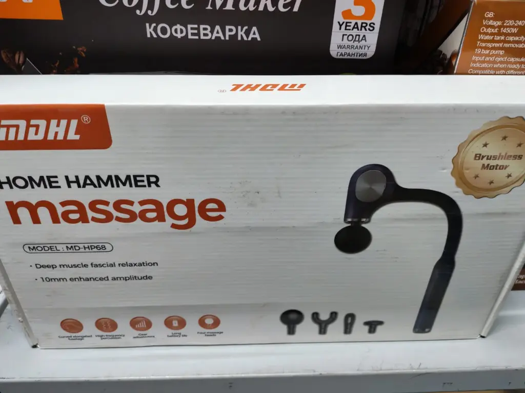 Peng Massage Gun With Extended Handle hp-68