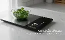 Taktik Smart Food Scale 5kg with Nutrition Display & Bluetooth – Macro Tracking LED Screen _ TT-SFS-5000-24 _ (1).webp