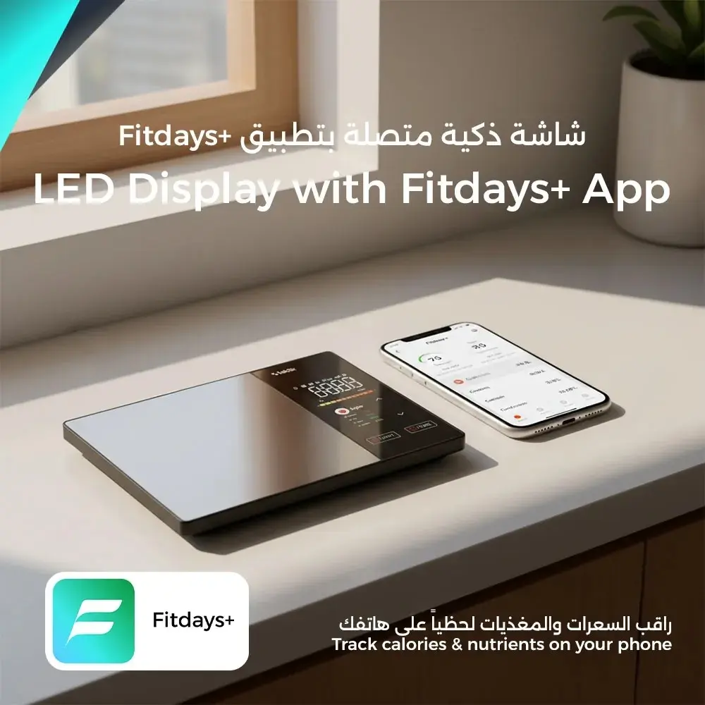 Taktik Smart Food Scale 5kg with Nutrition Display & Bluetooth – Macro Tracking LED Screen _ TT-SFS-5000-24 _.webp