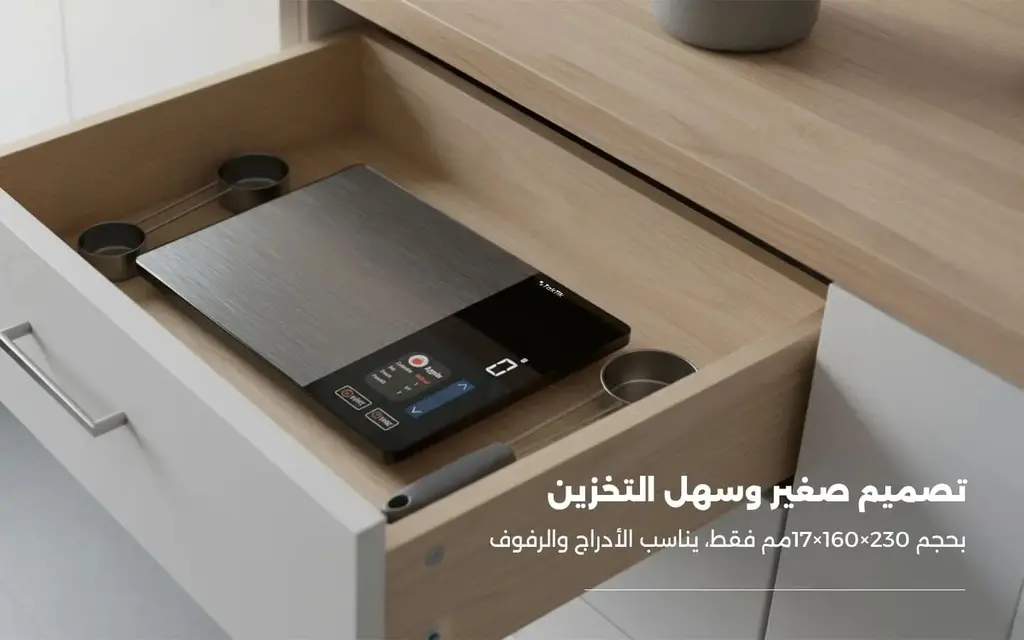 Taktik Smart Food Scale 5kg with Nutrition Display & Bluetooth – Macro Tracking LED Screen _ TT-SFS-5000-24 _ (2).webp