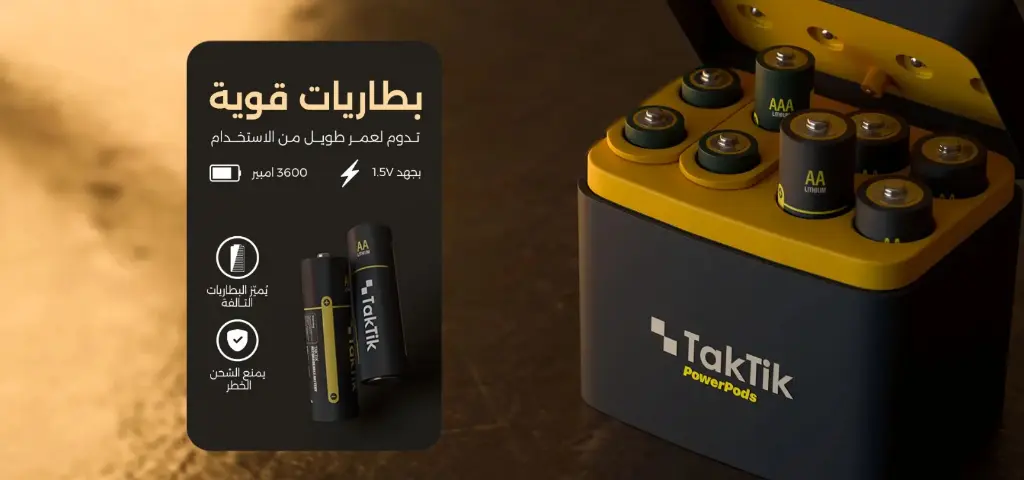 image - 2026-03-18T122218.678.webp