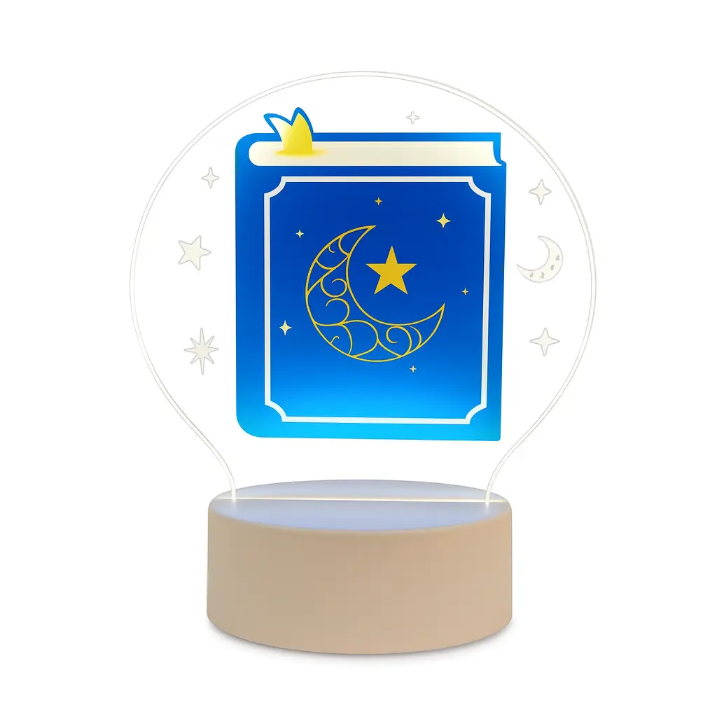 3D Islamic Design Led Night Light