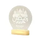3D Islamic Design Led Night Light 6-6