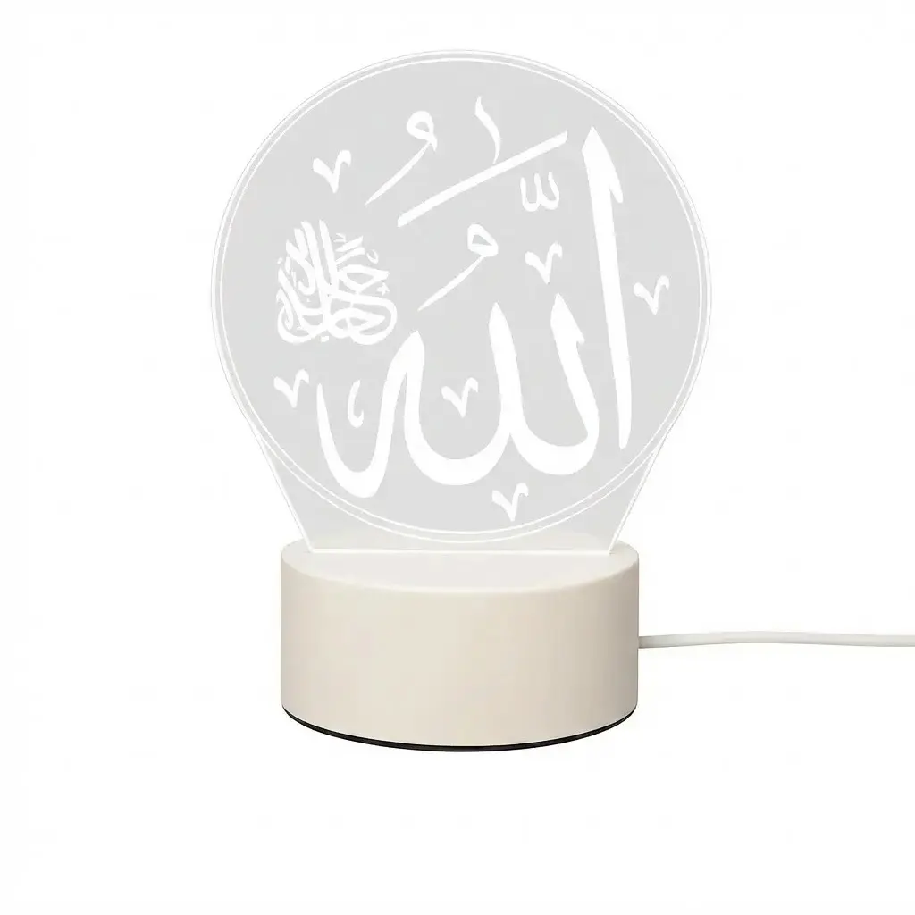 3D Islamic Design Led Night Light 6-1