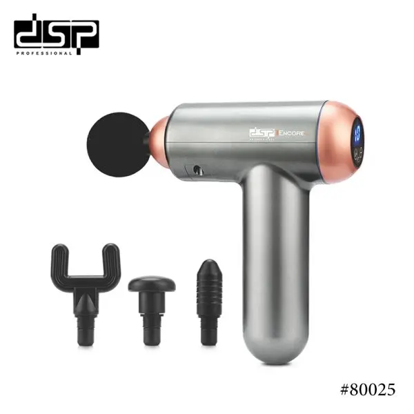 مسدس التدليك DSP 80025