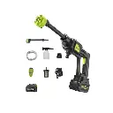 مسدس غسيل محمول يعمل بالبطارية 8100