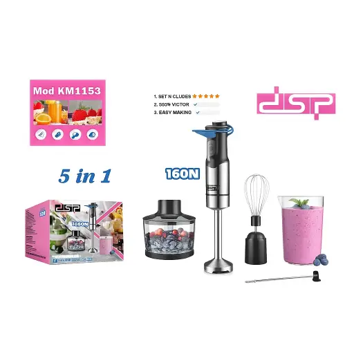 [KM1086] Dsp 5In1 Blender Set KD2049