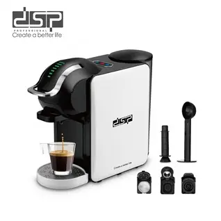 [KA3131] Dsp Ka3131 Stainless Coffee Maker