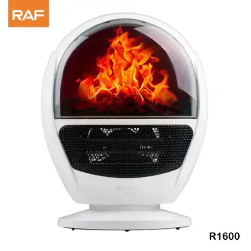 [R.1600] مدفأة راف R.1600