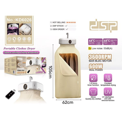 [KD6026] Dsp Clothes Dryer