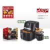 ⁦المقلاة الهوائية الكهربائية DSP KB2139⁩ - الصورة ⁦2⁩