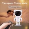 ⁦جلاكسي بروجيكتور Galaxy Projector⁩ - الصورة ⁦2⁩