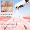 ⁦جهاز إزالة الرؤوس السوداء⁩ - الصورة ⁦3⁩