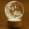 ⁦ضوء ليد ليلي بتصميم إسلامي ثلاثي الأبعاد⁩ - الصورة ⁦2⁩