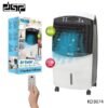 ⁦مبرد هواء محمول مع خزان مياه سعة 9 لتر DSP KD-3074⁩ - الصورة ⁦2⁩